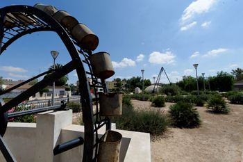 Museo del Agua, Fuente Álamo.