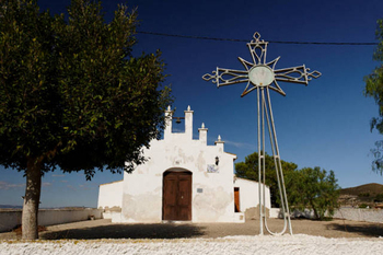 Mazarrón Pedanías, El Saladillo