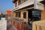 Elliots Restaurant and Bar Bolnuevo