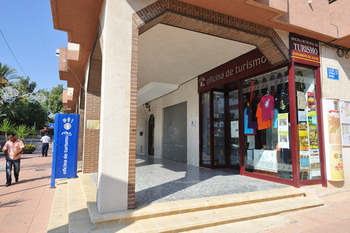 Tourist Office Alhama de Murcia