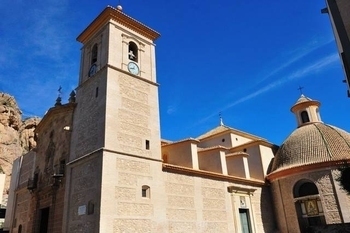 Iglesia de San Lázaro Obispo Alhama de Murcia